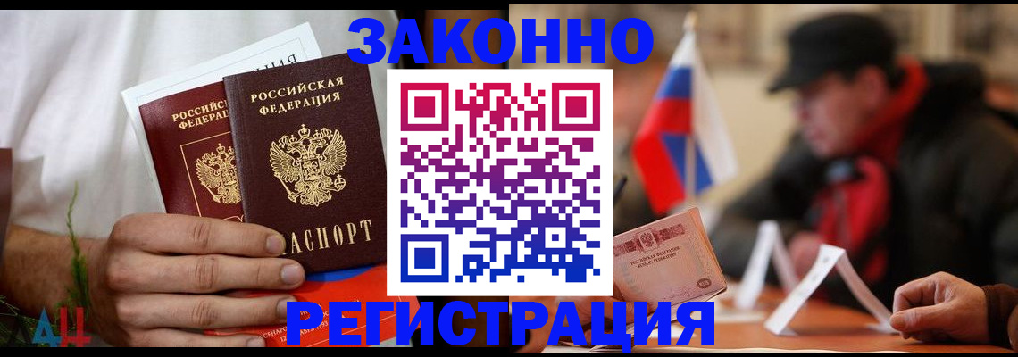 форма 3 в Твери